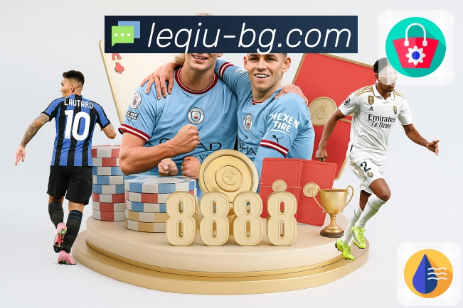 动态数据