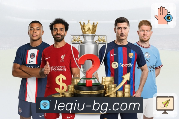 信任与荣耀同行