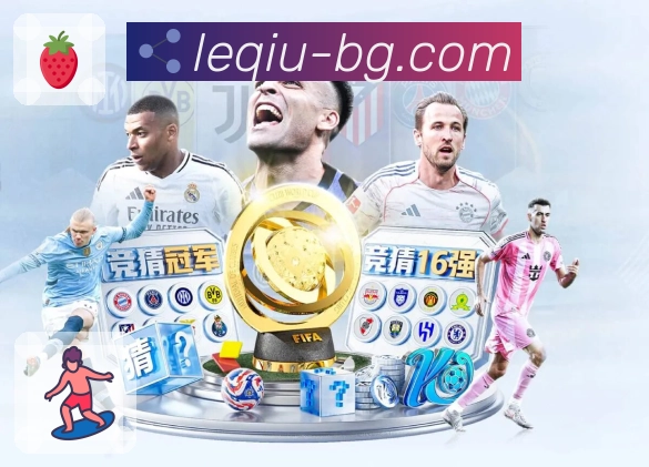 信任与荣耀同行